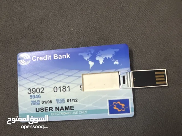 فلاش USB بتصميم ذكي ومميز — ستايل فريد، هدية ذكية - سعر مغري - الكمية محدودة