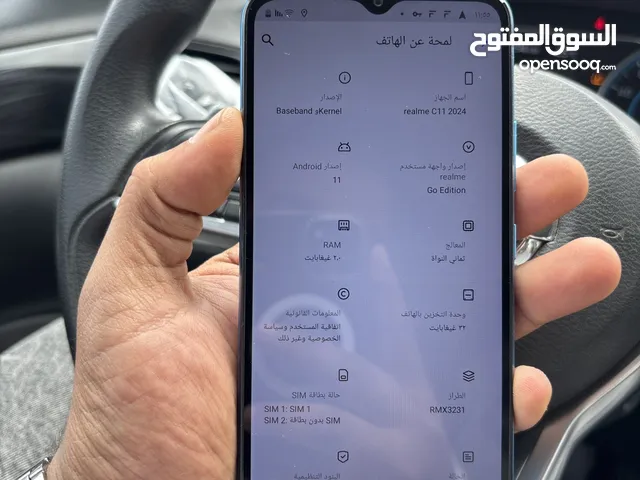Realme C17 Other in Amman