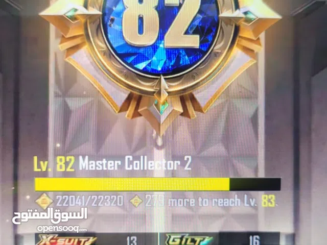 Pubg Accounts and Characters for Sale in Abu Dhabi