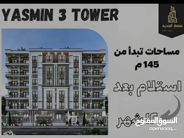 135m2 3 Bedrooms Apartments for Sale in Cairo 15 May