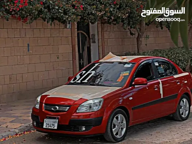 Used Kia Pride in Sana'a