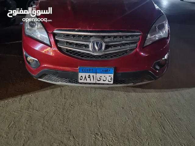 للبيع changan