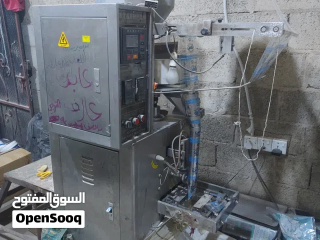 مكينيه تغليف وتحميص الزعقه والمكسرات معمل متكامل جاهز للعمل