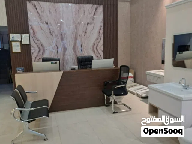 فرصه استثماريه للتقبيل ،،،معرض للتقبيل في مجال السباكه والادوات الصحيه