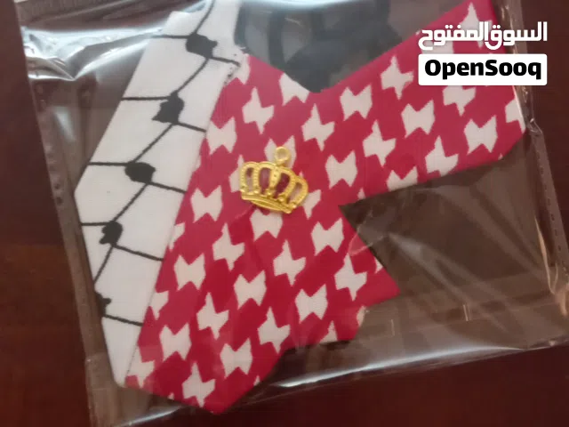 اكسسوار علاقة مراية سيارة صناعة يدوية على شكل خارطة الاردن وفلسطين