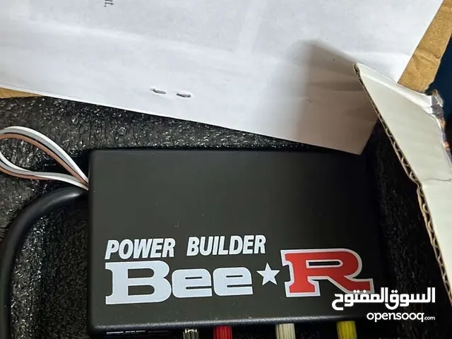 البيع بي ار جديد