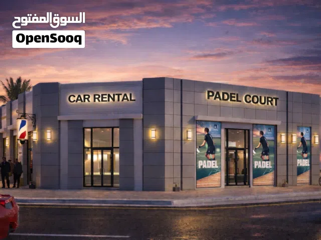 محلات مميزة وموقع حيوي