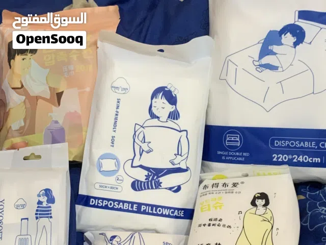 منتجات القطن الطبيعي للمكياج والسفر