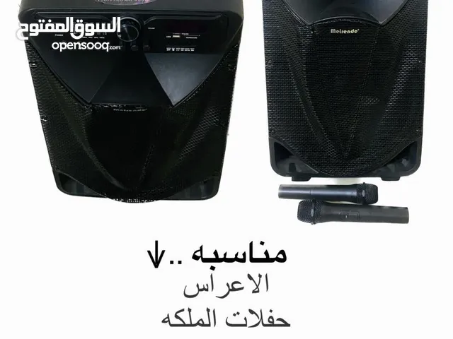  Speakers for sale in Al Batinah