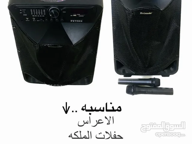 Speakers for sale in Al Batinah