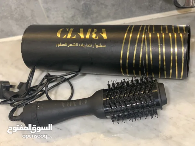 جهاز  استشوار كلارا 3 في 1