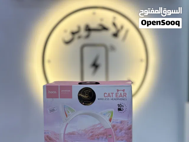 WIERLESS HEADPHONES CAT EAR