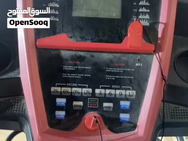 جهاز نشاء مستخدم