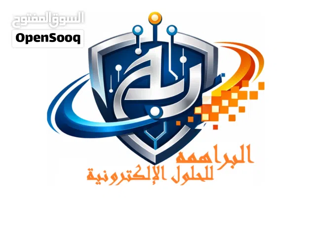 ورشة عمل - اعداد القادة