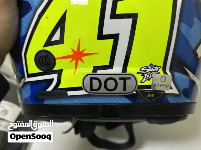 خوذه + شنطه خصر + كفوف ووتر بروف مع عظم