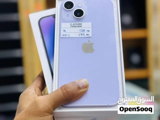 iPhone 14 -128 GB - Good performance available