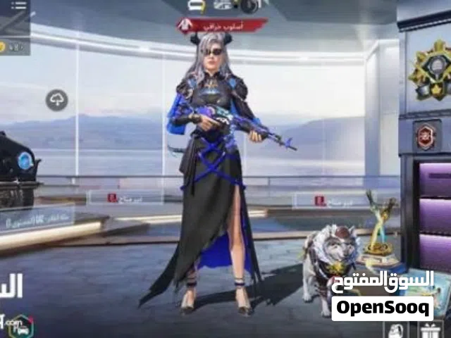 ب 300 جنيه الحساب ده للبيع انا من مصر