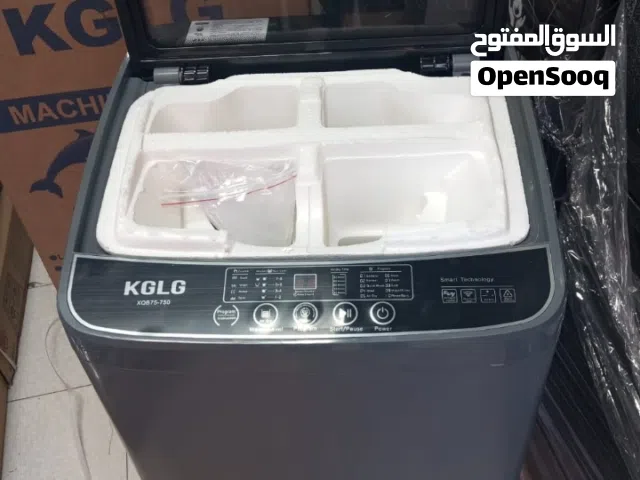 مكينة التصبين اتوماتيك