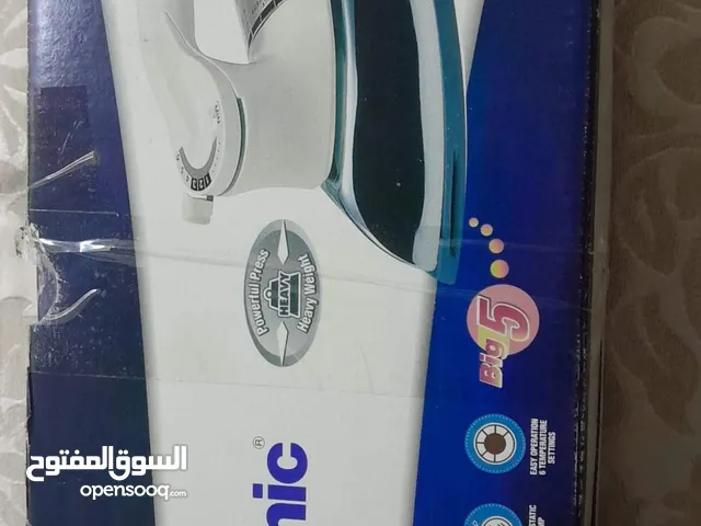  Irons & Steamers for sale in Sohag