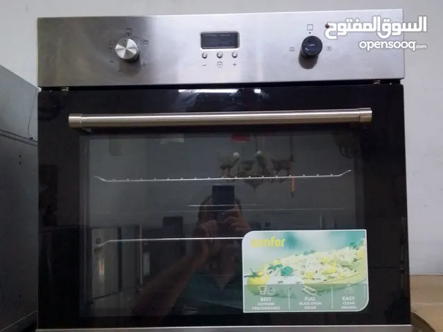 فرن بلت أن سيمفر