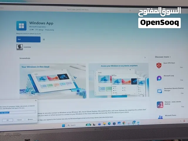 Windows HP  Computers  for sale  in Al Ahmadi