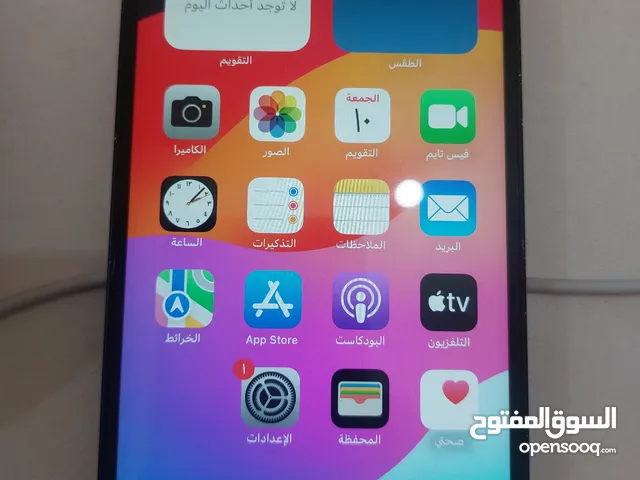 Apple iPhone 14 Plus 128 GB in Aqaba