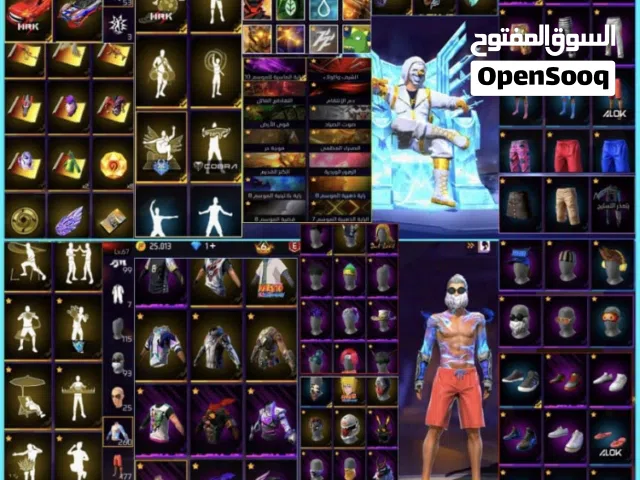 JAMAAL SHOP