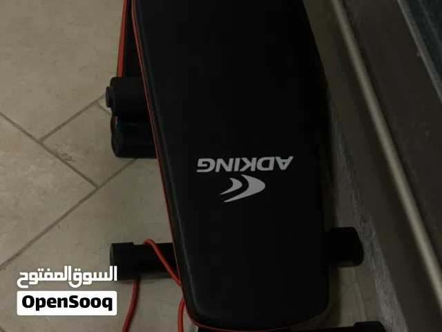 كرسي رياضة