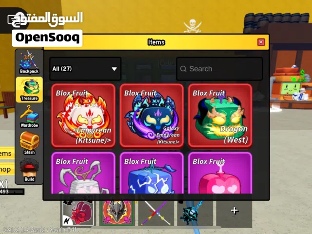 Roblox Accounts and Characters for Sale in Muharraq