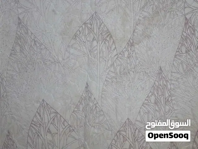 فراش سرير زوجي