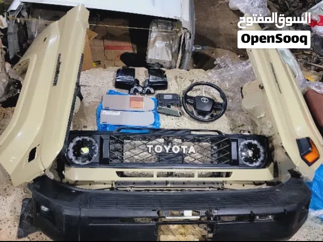 ترهيمه وكاله زيرو  شاص وا حبه 2025 كامل وسع حالي وين المقطفين