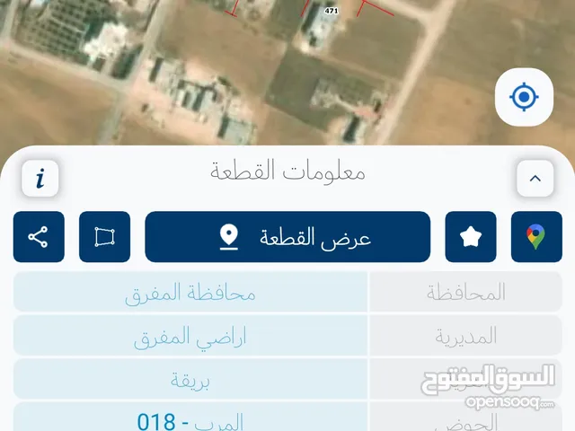 Residential Land for Sale in Mafraq Fa'