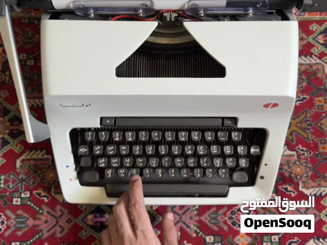 آلة كاتبة عربية