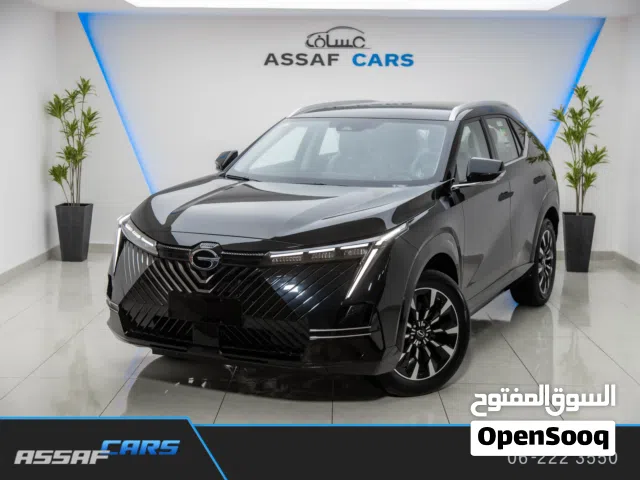 2026, جي أيه سي, EMKOO