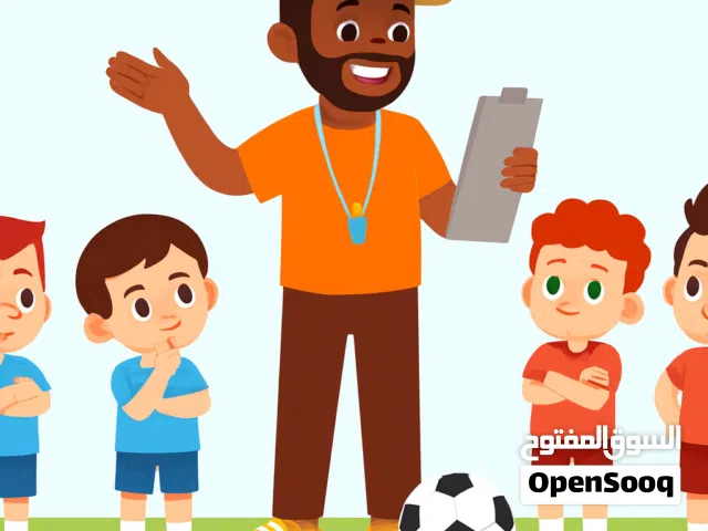 مطلوب مدرب تربية بدنية متمكن من الصفوف الإبتدائية إلى الإعدادية