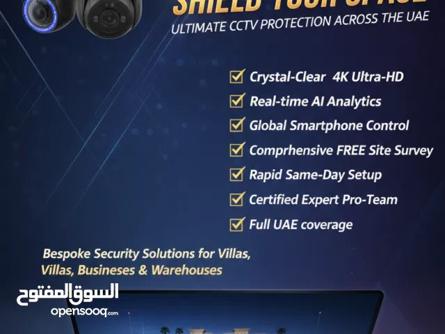 Professional CCTV & Surveillance Solutions for Your Complete Peace of Mind