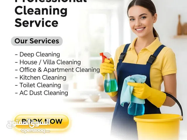 Thank you for contacting Best Vision Cleaning Service! We welcome you at *Best Vision cleaning servi