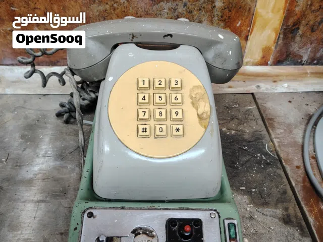 تيلفون ارضي قديم للبيع