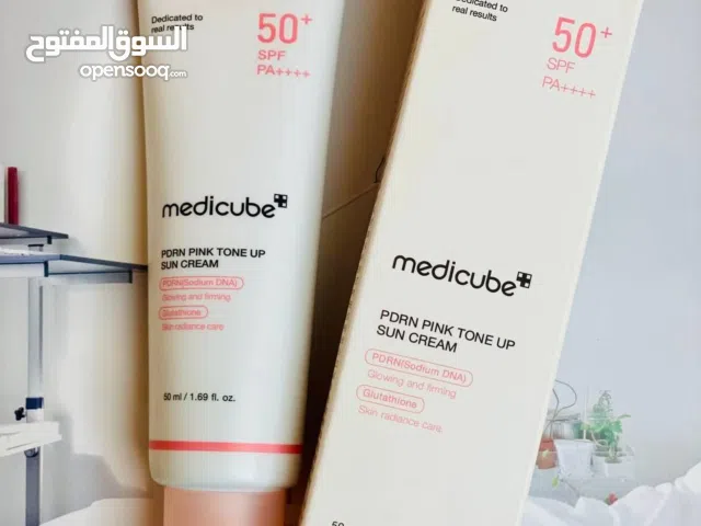 كريم واقي شمس