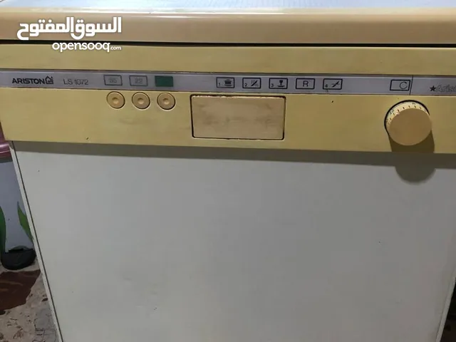 Other Dishwasher in Tripoli