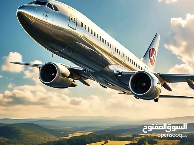 حجز تذاكر طيران للسفر والسياحة