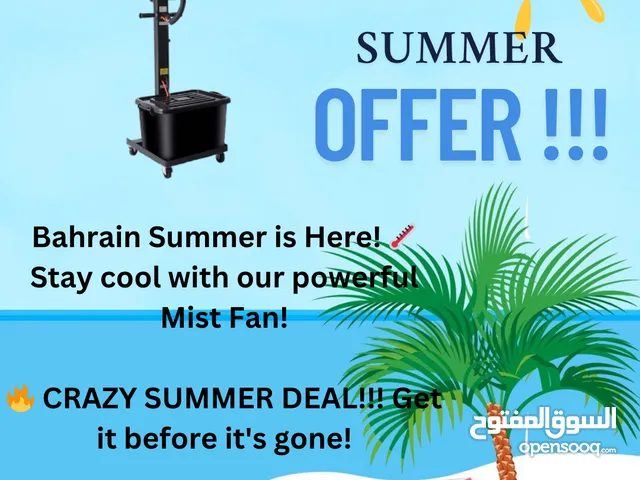 CRAZY SUMMER DEAL!!! Get it before it's gone!