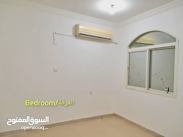 غرفة وصالة للايجار بالغرافة / 1bhk for rent in al gharafah