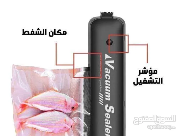 مكينيه شفط وتغليف وتلحيم الاكياس