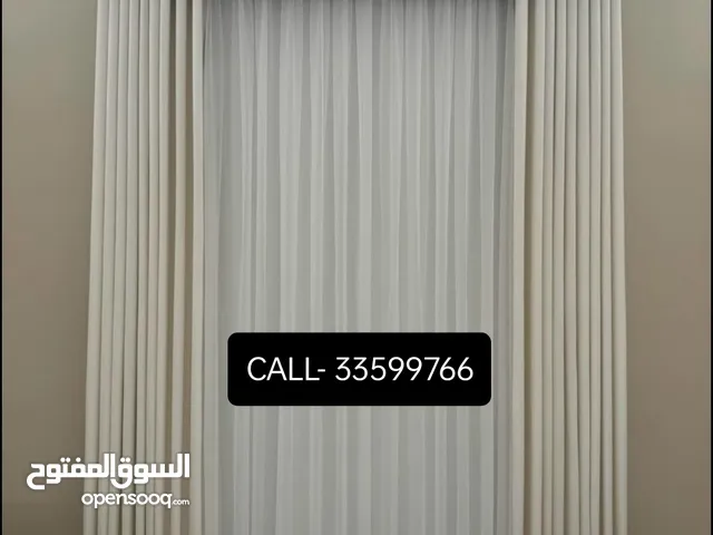 AL Naimi Curtains Shop —  We Making New Curtains - Rollers - Blackout anywhere in Qatar √