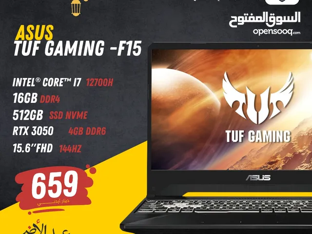 LAPTOP ASUS CORE I7 12th