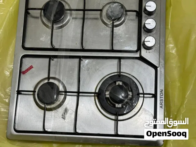 غاز غاطس للبيع