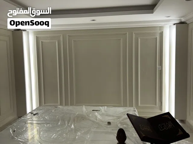 ديكورات واصباغ