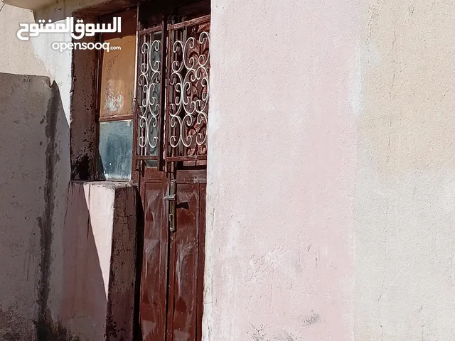 منزل للايجار