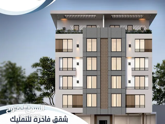 110 m2 4 Bedrooms Apartments for Sale in Jeddah Al Faisaliah